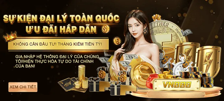 Các Chương Trình Khuyến Mãi Hấp Dẫn 1bet App
